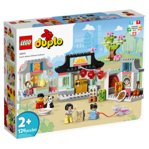 LEGO 10411