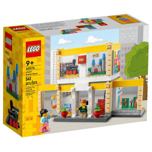 LEGO 40574