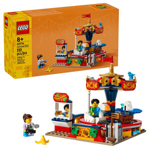 LEGO 40714