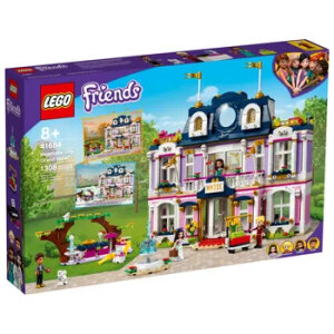 LEGO 41684