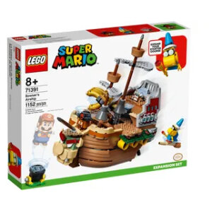 LEGO 71391