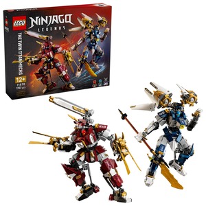 LEGO 71870