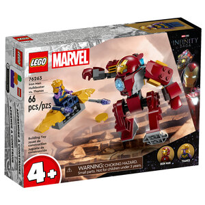 LEGO 76263