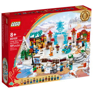 LEGO 80109