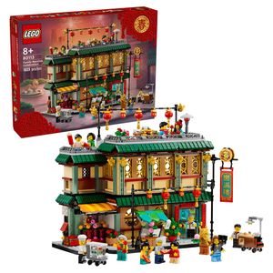 LEGO 80113