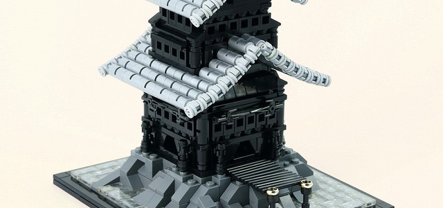 LEGO La forteresse du samouraï