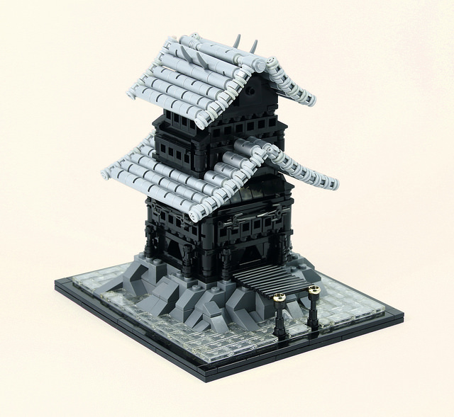 LEGO La forteresse du samouraï