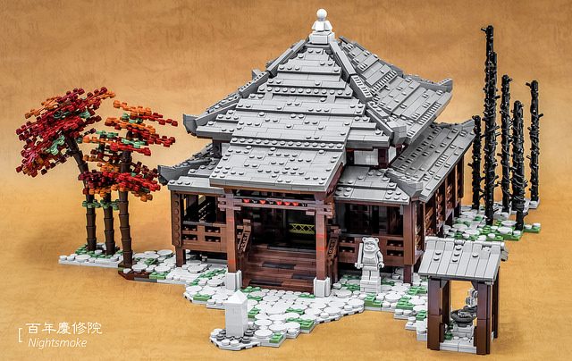 Temple LEGO vintage