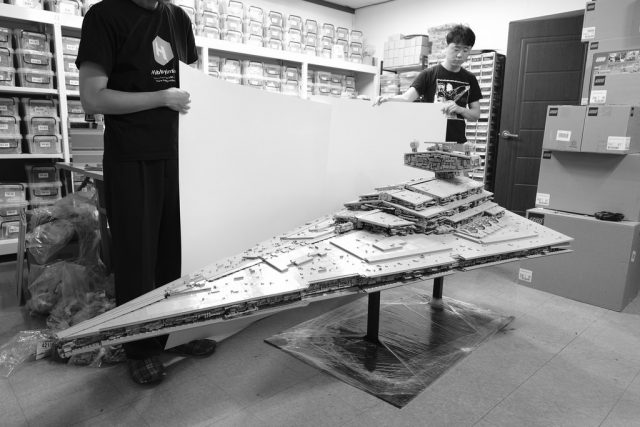 LEGO Star Wars Star Destroyer