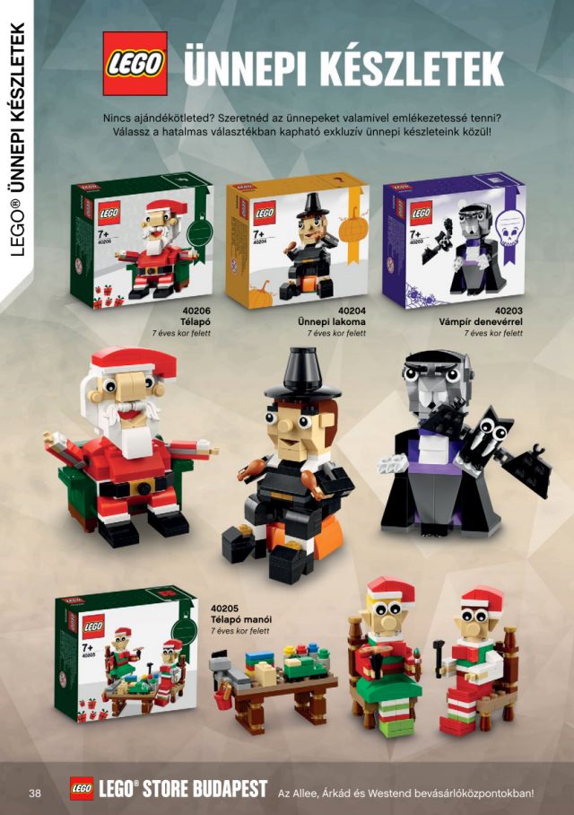 LEGO seasonal