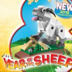 LEGO 40148 Year of the Sheep (2015 - mouton)