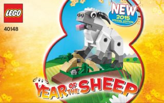 LEGO 40148 Year of the Sheep (2015 - mouton)