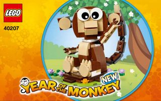 LEGO 40207 Year of the Monkey (2016 - singe)