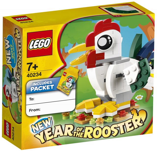 LEGO 40234 Year of the Rooster (2017)