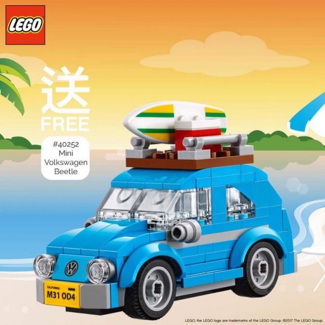 LEGO 40252 Mini Volkswagen Beetle