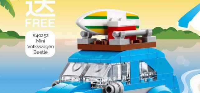 LEGO 40252 Mini Volkswagen Beetle