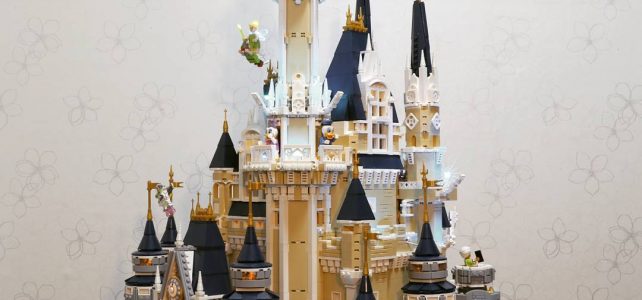 LEGO Disney Castle 360