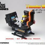 LEGO Ideas SEGA Classic Arcade Machines Thunder Blade