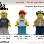 LEGO Ideas SEGA Classic Arcade Machines minifigures