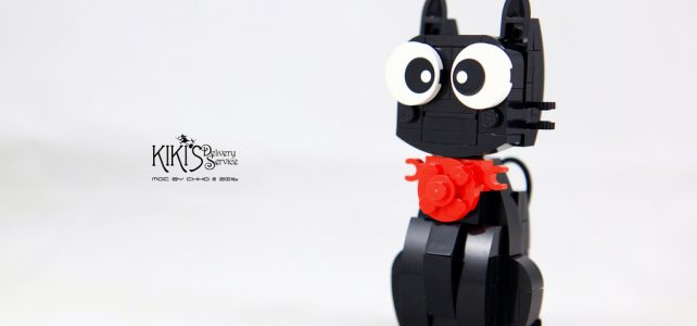 JiJi the black cat Kiki's Delivery Service