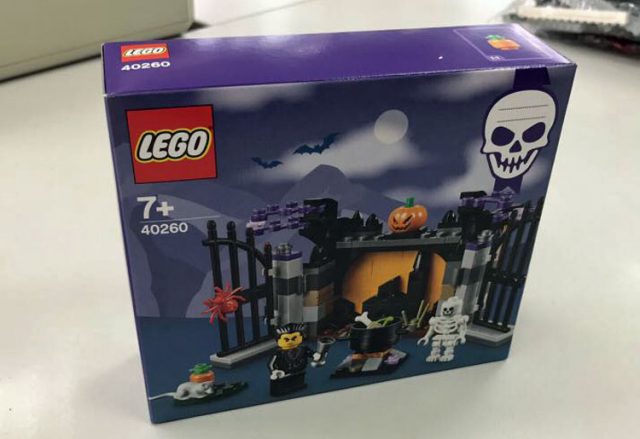 LEGO Seasonal Halloween(40260)