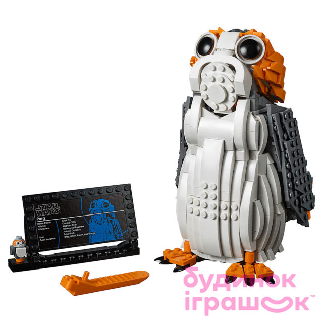 LEGO Star Wars 75230 Porg