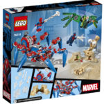 LEGO 76114 Spider-Man's Spider Crawler