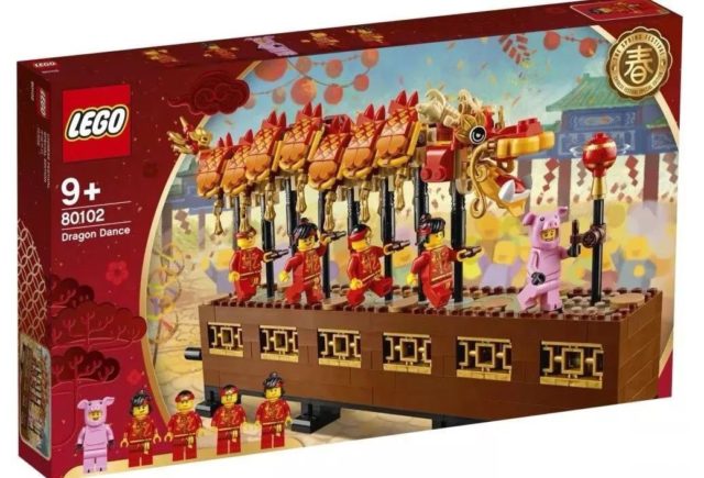 LEGO 80102 Dragon Dance