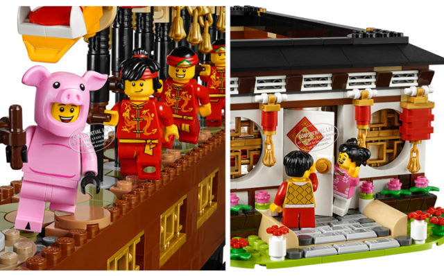Sets LEGO exclusifs nouvel an chinois