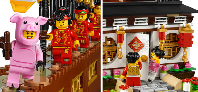 Deux sets LEGO exclusifs pour le marché chinois Sets LEGO exclusifs Chine