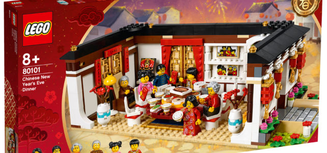 LEGO regional exclusives