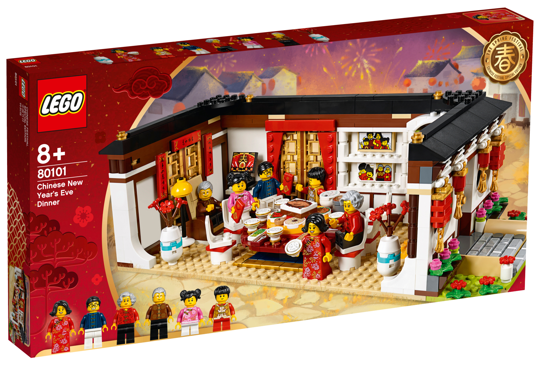 REVIEW LEGO 80101 Chinese New Year's Eve Dinner HelloBricks
