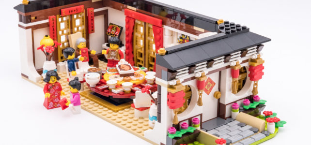 REVIEW LEGO 80101 Chinese New Year's Eve Dinner