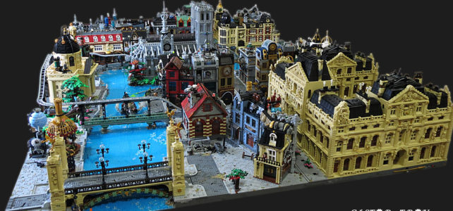 LEGO Paris 1889