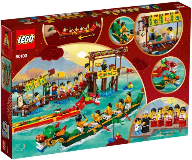 LEGO 80103 Dragon Boat Race