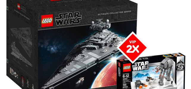 LEGO 75252 vip