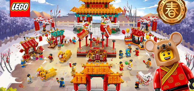 LEGO 80104 80105 Nouvel an chinois