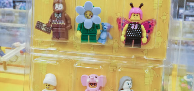 LEGO Store minifigs exclusives 2020