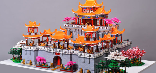 Peach Blossom Ancient City LEGO Ancient City
