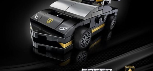 LEGO 30342 Lamborghini Huracan