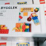 LEGO IKEA BYGGLEK