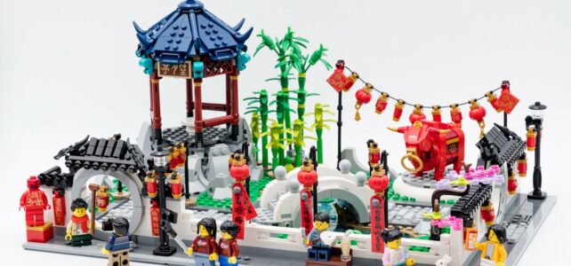 REVIEW LEGO 80107 Spring Lantern Festival