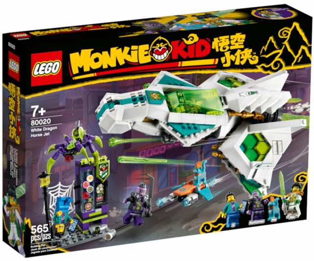 LEGO Monkie Kid 2021 80020