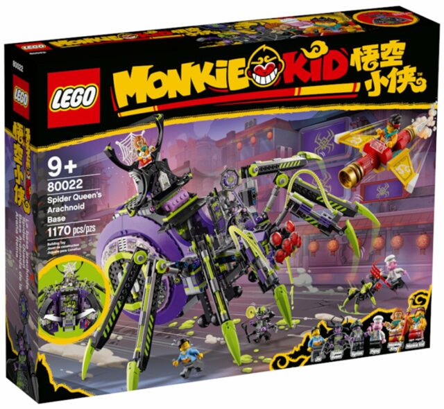 LEGO Monkie Kid 2021 80022