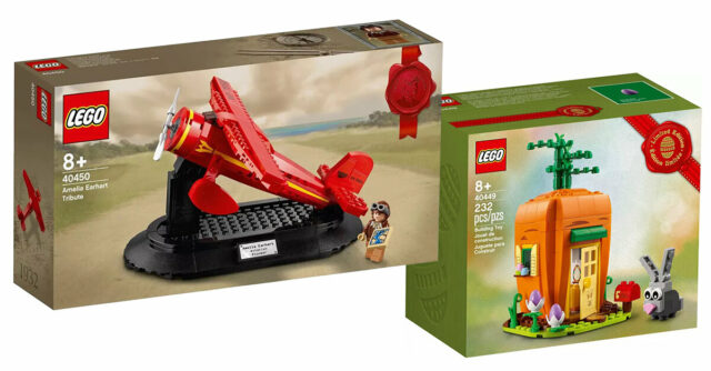 LEGO GWP mars 2021