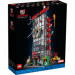 LEGO 76178