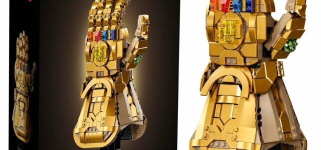 LEGO Marvel 76191 Infinity Gauntlet