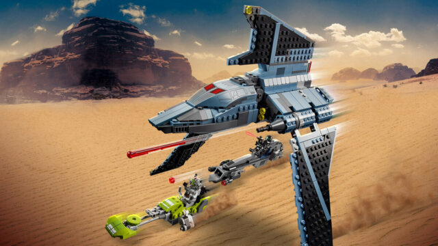 LEGO Star Wars 75314 The Bad Batch