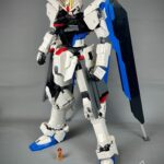 LEGO Freedom Gundam