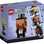 LEGO 40384